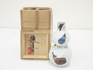人間国宝藤本能道造　色絵茄子ねじ徳利（共箱）